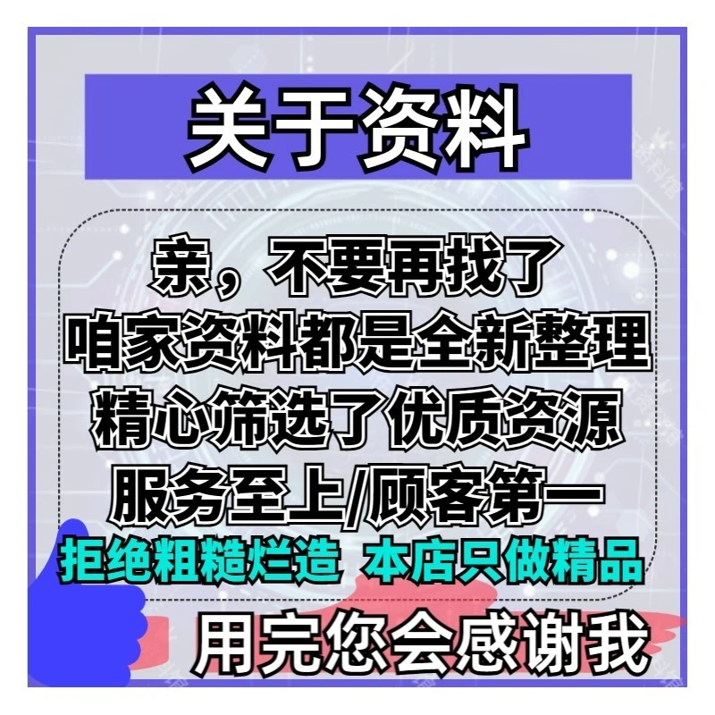 💡电脑硬件信息不清?答案竟然是这款检测软件!