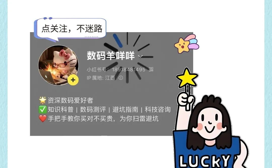 MacBook的存下！苹果电脑技巧超详细很难找