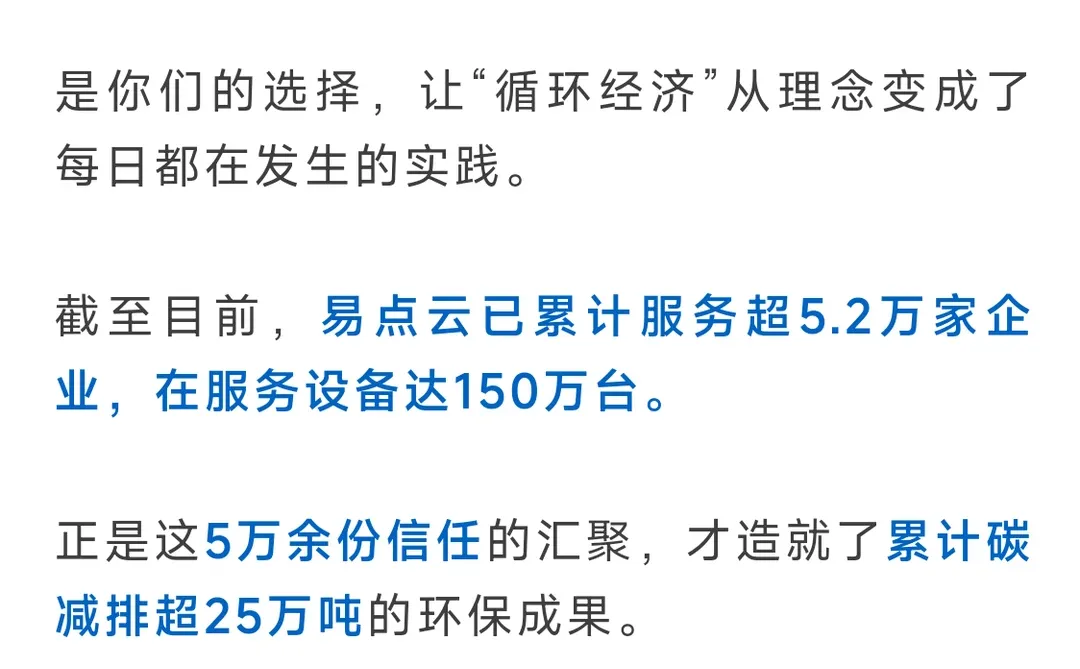 近期电脑核心硬件采购价涨势明显