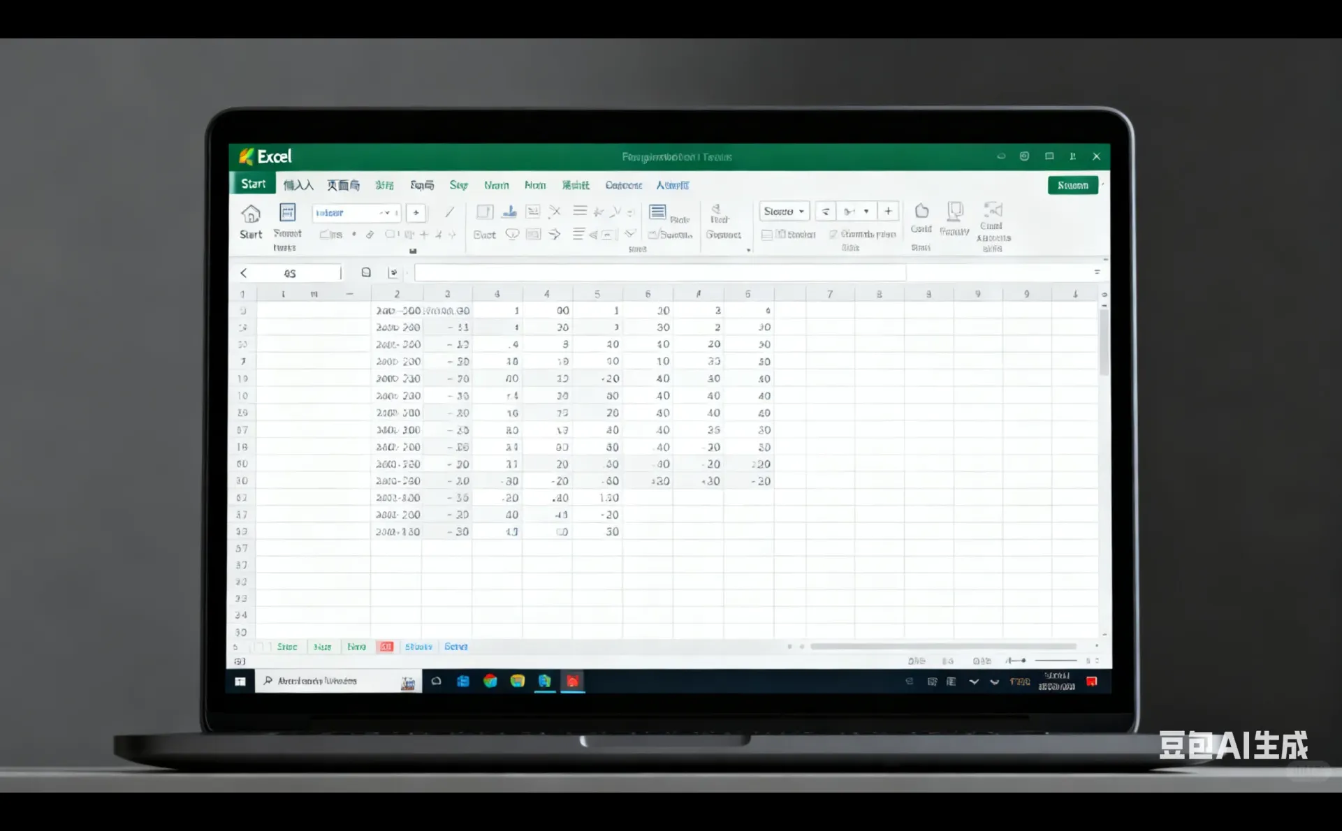 Excel中想在一个格子里换行怎么办