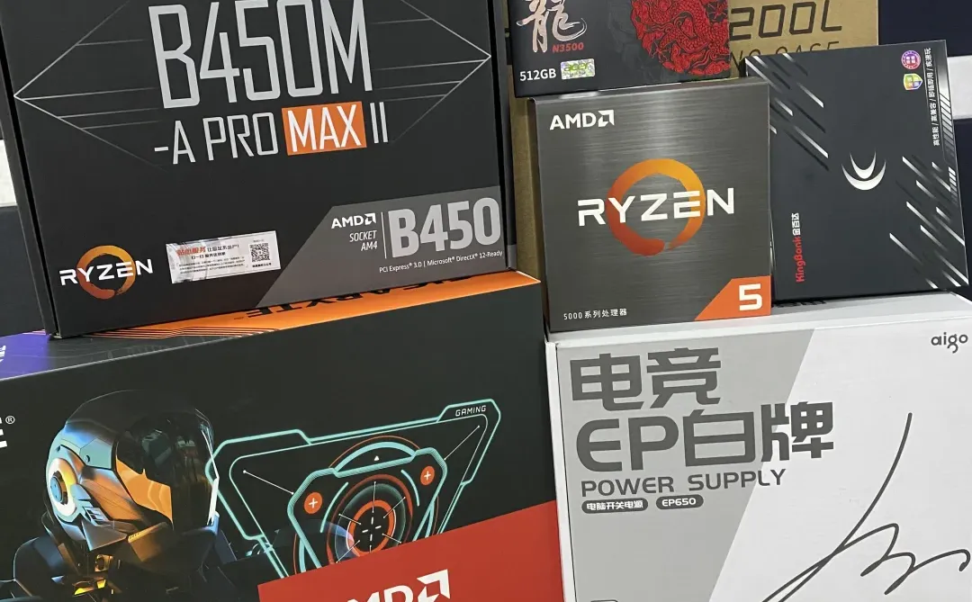 游戏电脑｜4Ｋ预算 5600+ 7650 GRE跑分130万