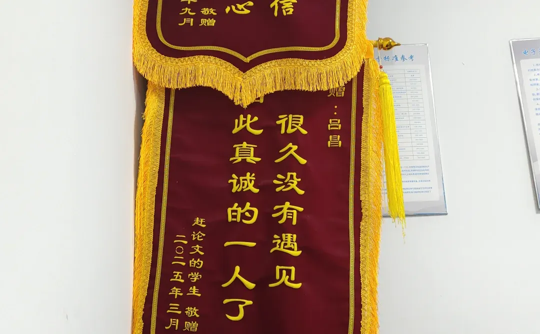 西安速成电脑维修