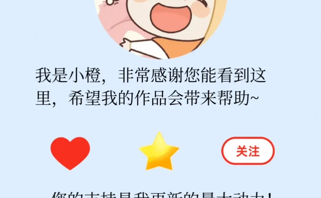 电脑｜键盘使用技巧大全！快码住