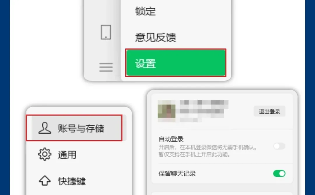 C盘爆红急救指南❗5️⃣步解救电脑C盘空间