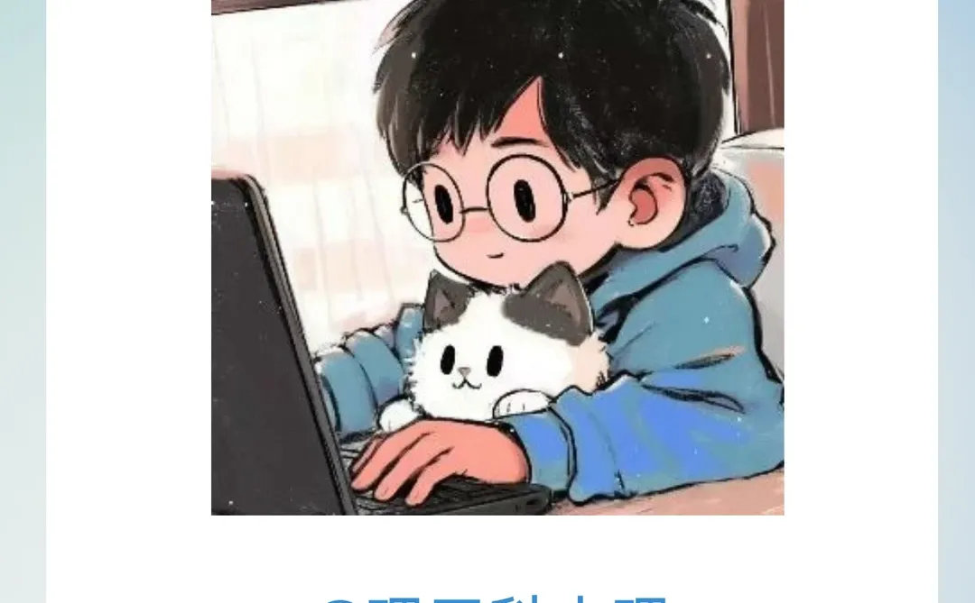 新电脑如何分盘C盘分区D盘划分磁盘保姆教程