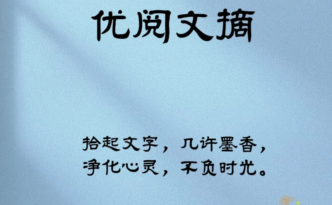 电脑知识‖必会的21个高效操作