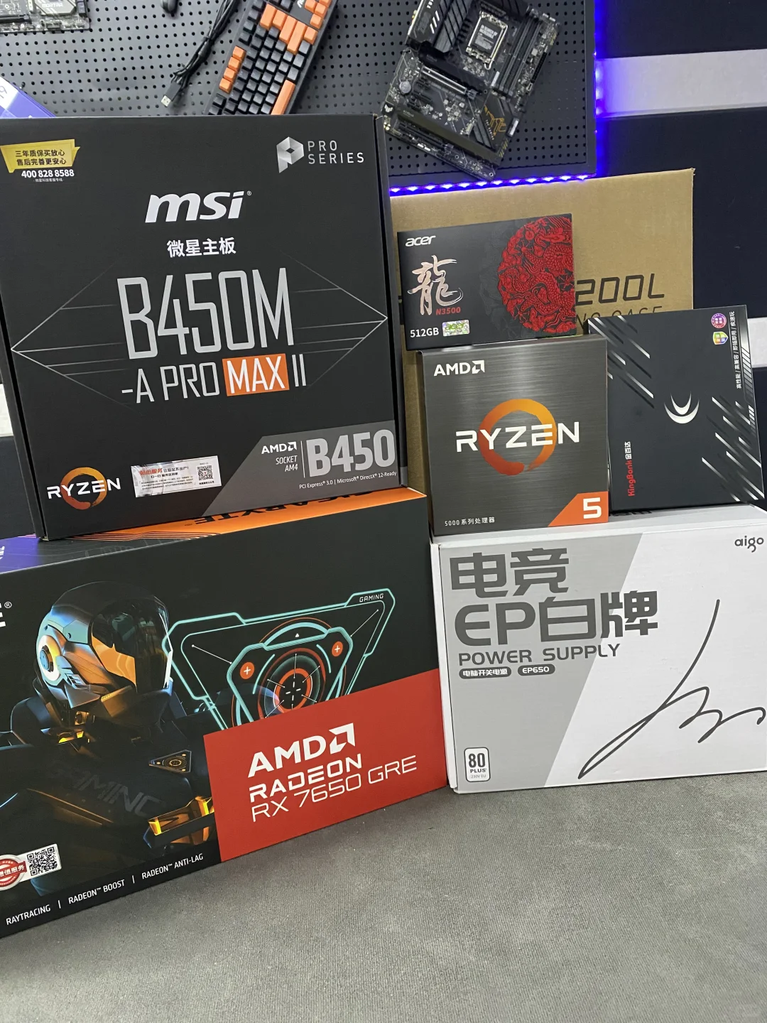 游戏电脑｜4Ｋ预算 5600+ 7650 GRE跑分130万