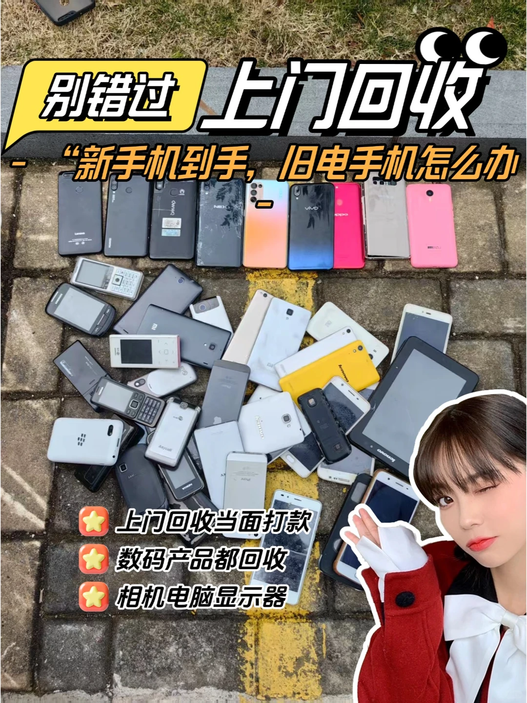 组装电脑：哪些硬件可以买二手？哪些不建议