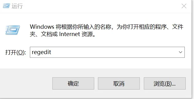 Win10/11 永久停更教程 | 电脑设置停止更新