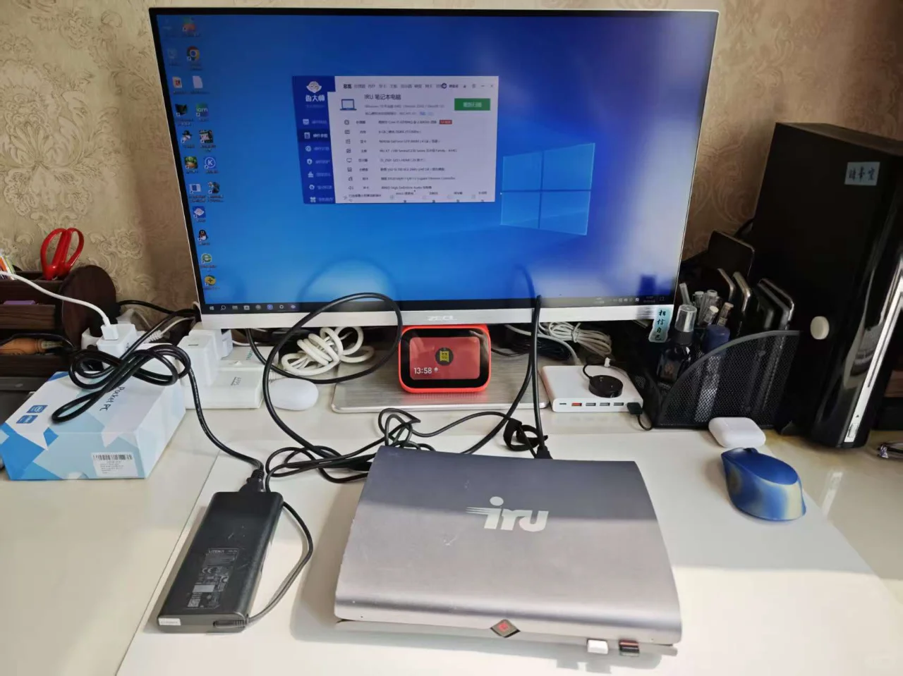 800块拿下i7小主机,搭载4GB独显+1TB硬盘