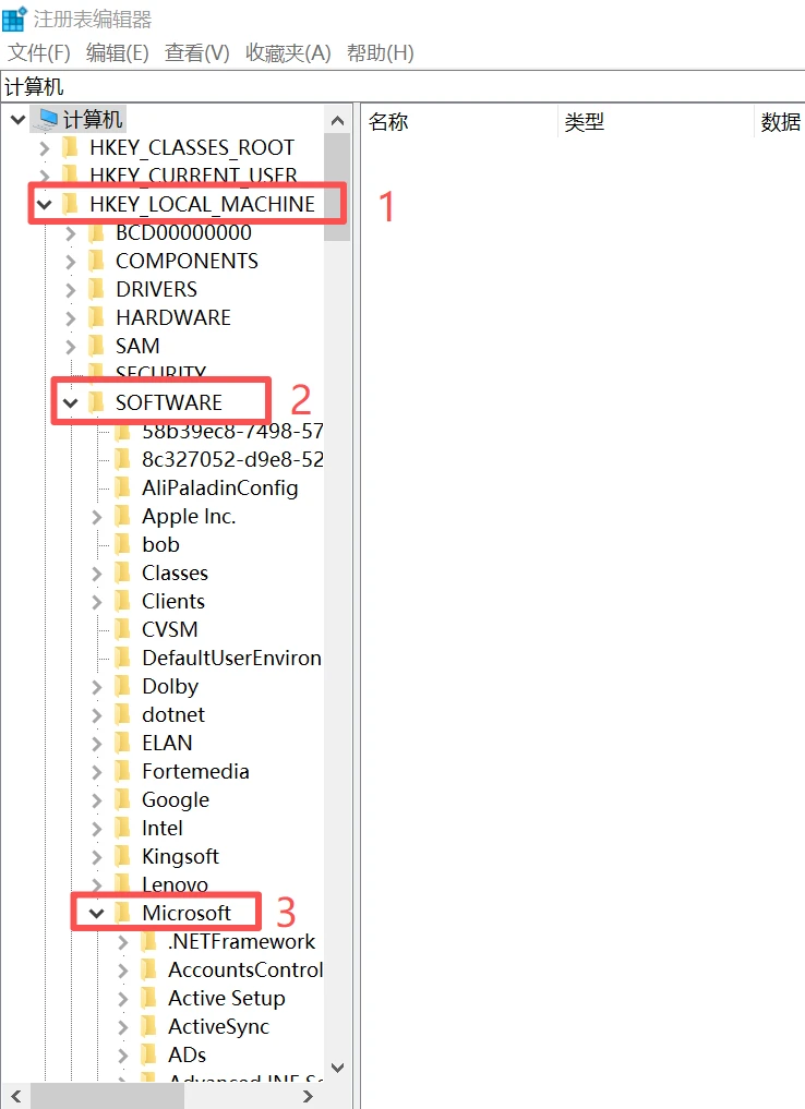 Win10/11 永久停更教程 | 电脑设置停止更新