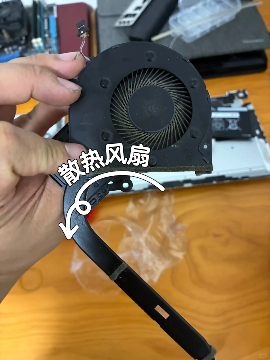 笔记本上哪些硬件可自行换？