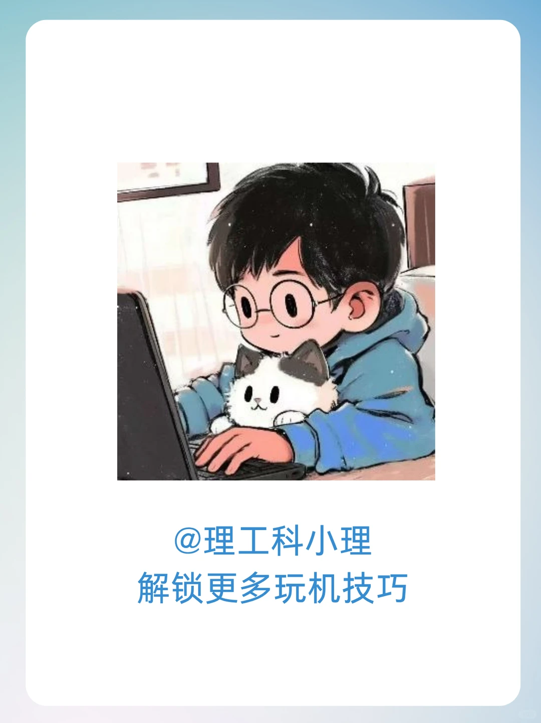 新电脑如何分盘C盘分区D盘划分磁盘保姆教程