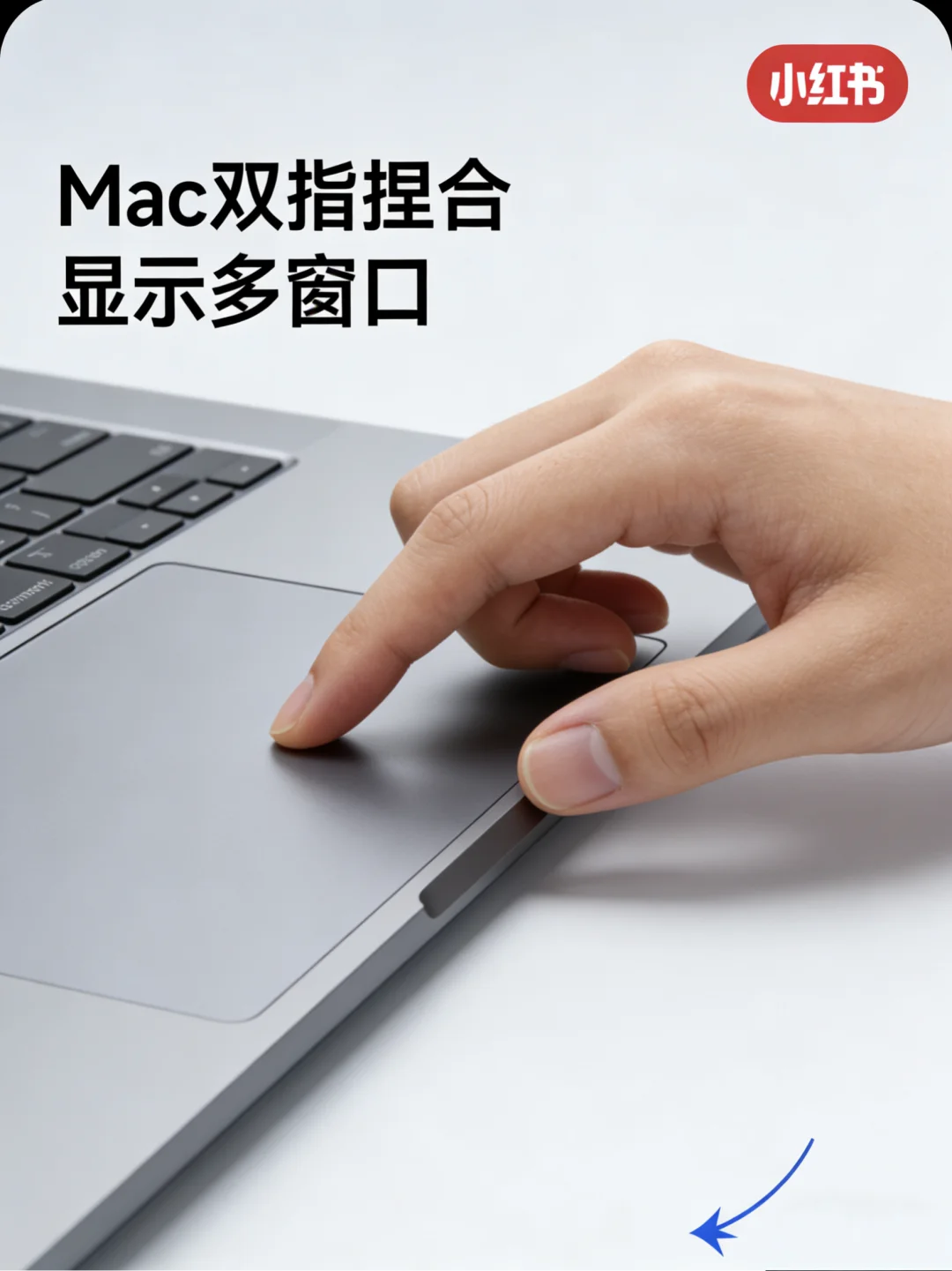 每日一个电脑小技巧💻 效率直接翻倍!