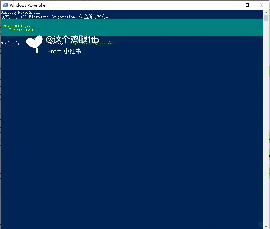 三步搞定Windows系统激活！
