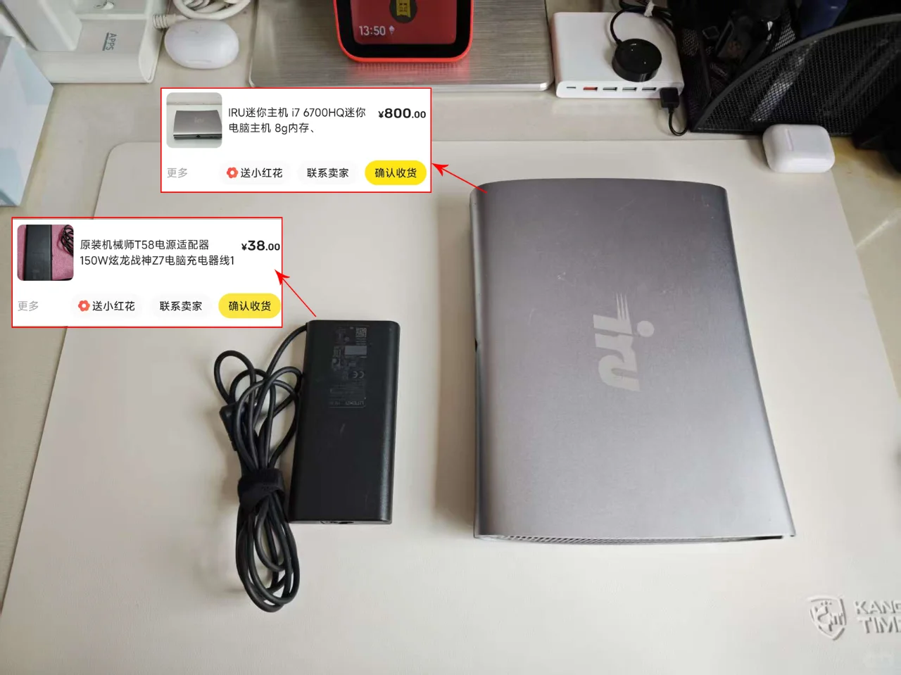 800块拿下i7小主机,搭载4GB独显+1TB硬盘