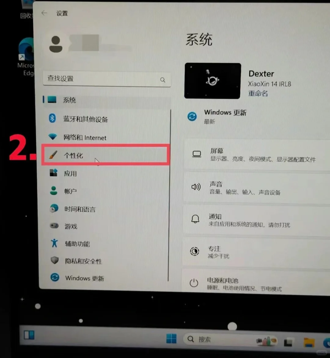 电脑用的久了，竟然还能这样设置！快来码🐷
