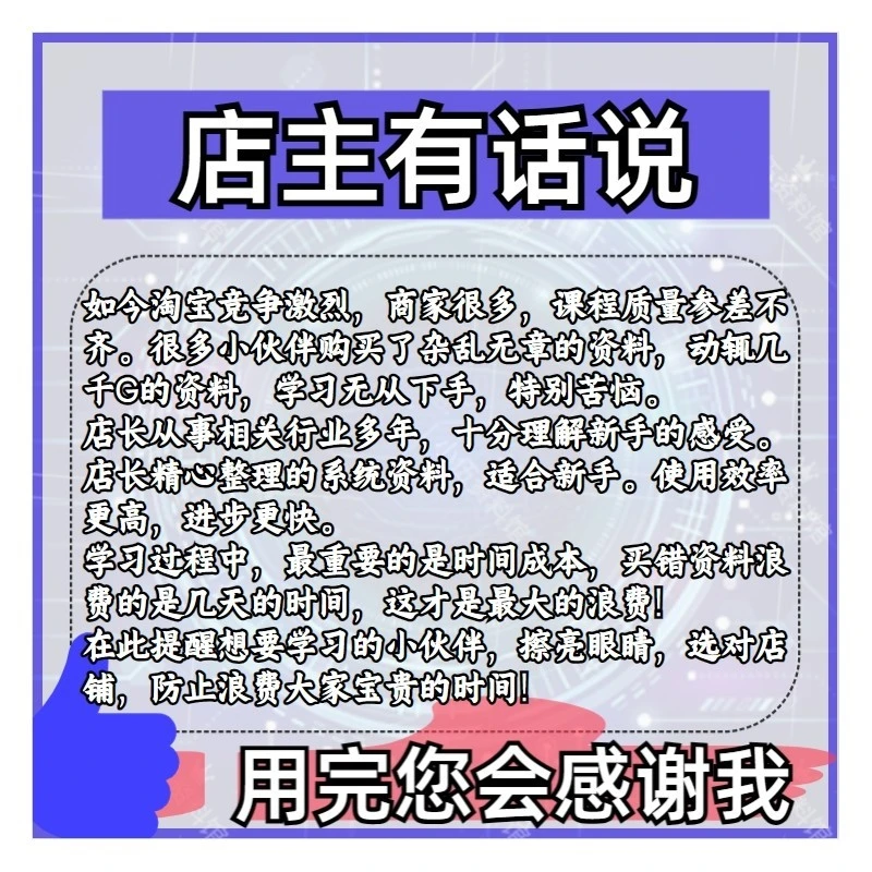 💡电脑硬件信息不清?答案竟然是这款检测软件!