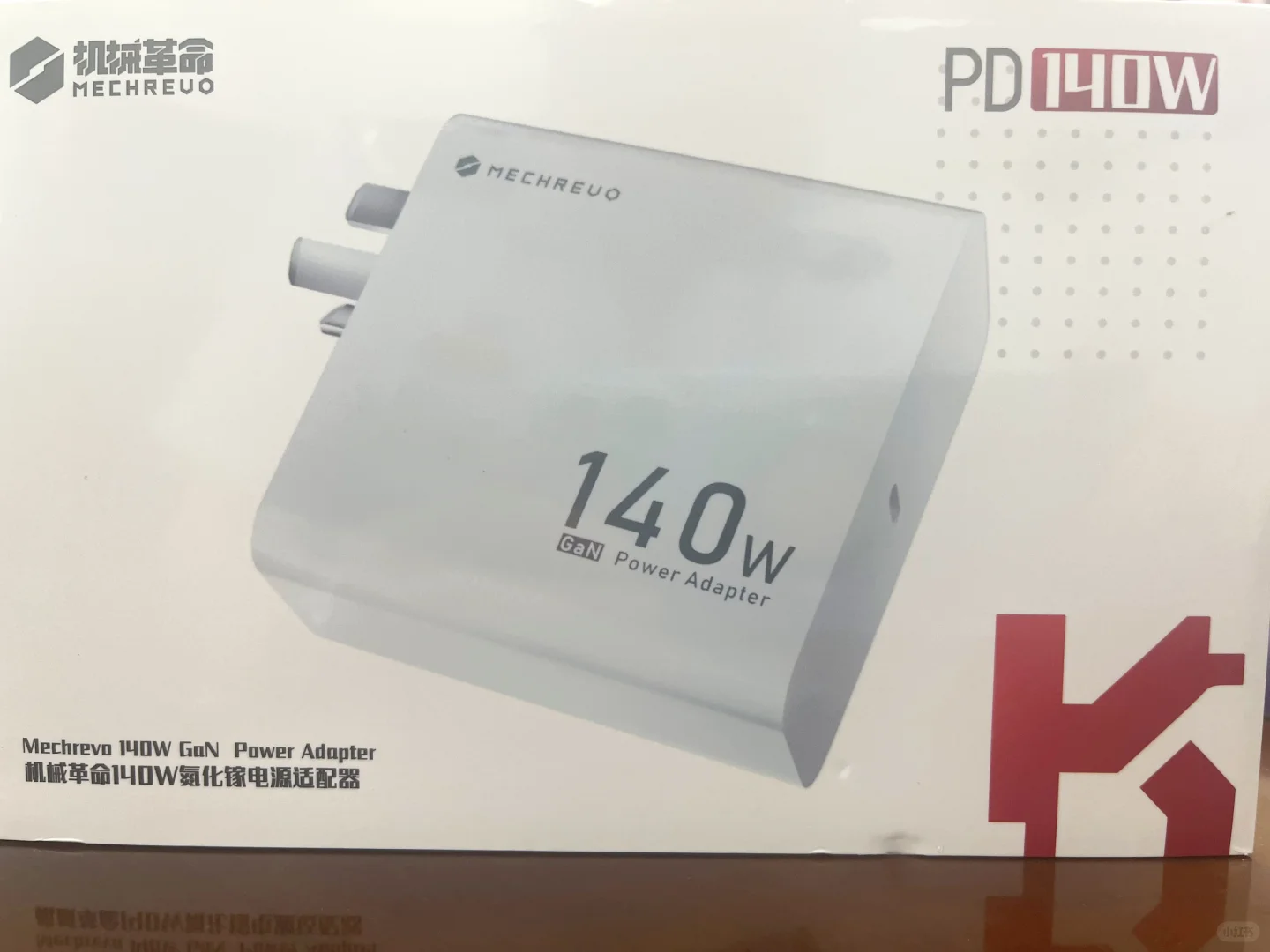 机械革命 私有协议 PD140W电源适配器 开箱