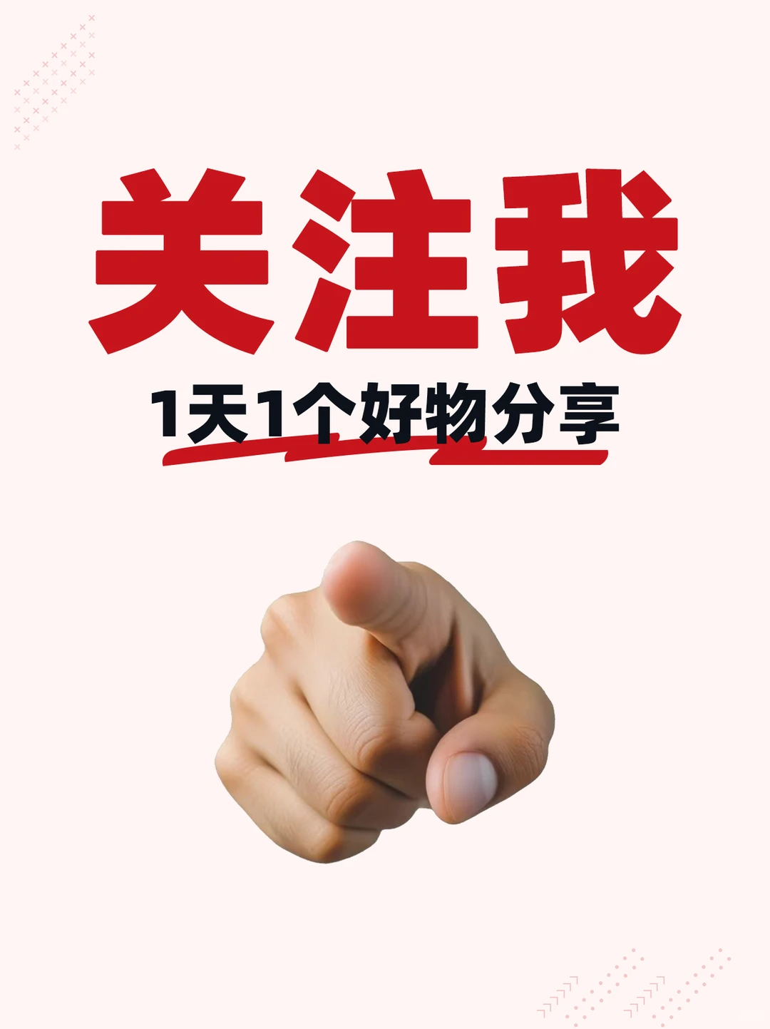 🔥电脑使用小技巧，🖥效率翻倍不是梦