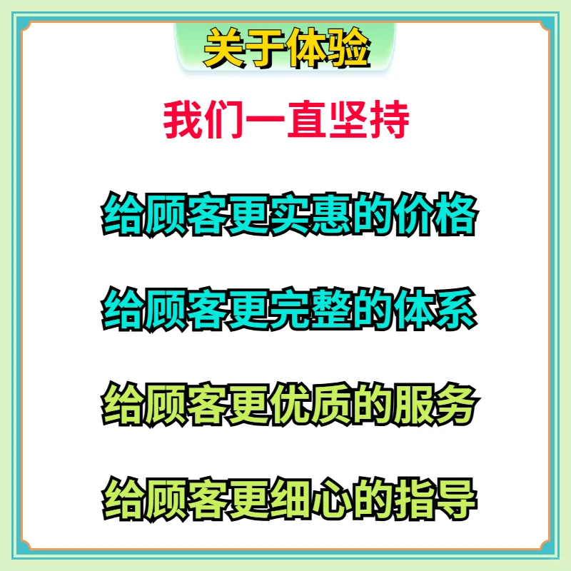 电脑维修工具修复游戏故障码超高效🍃