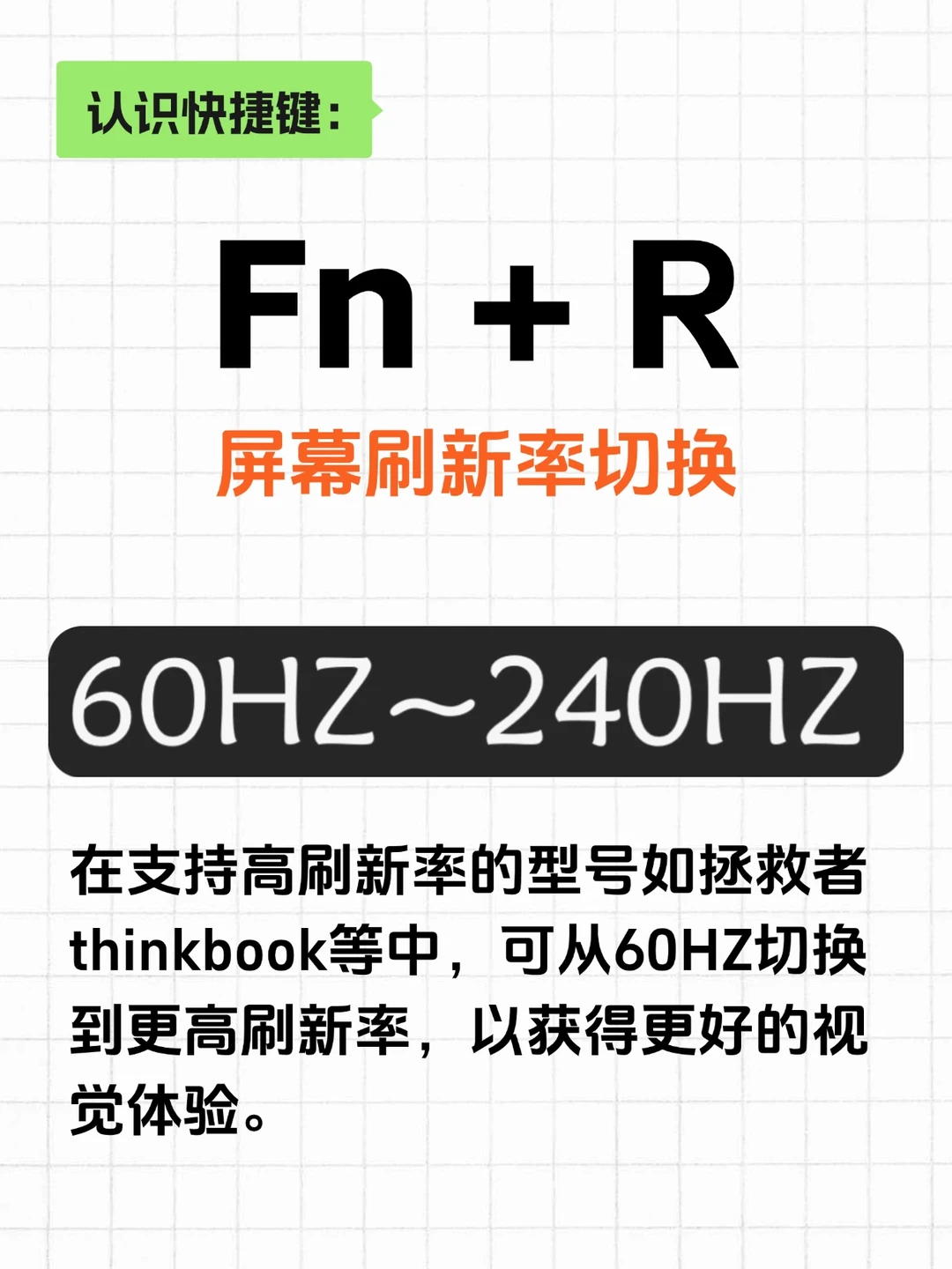 【真实案例】一名女大学生自述：