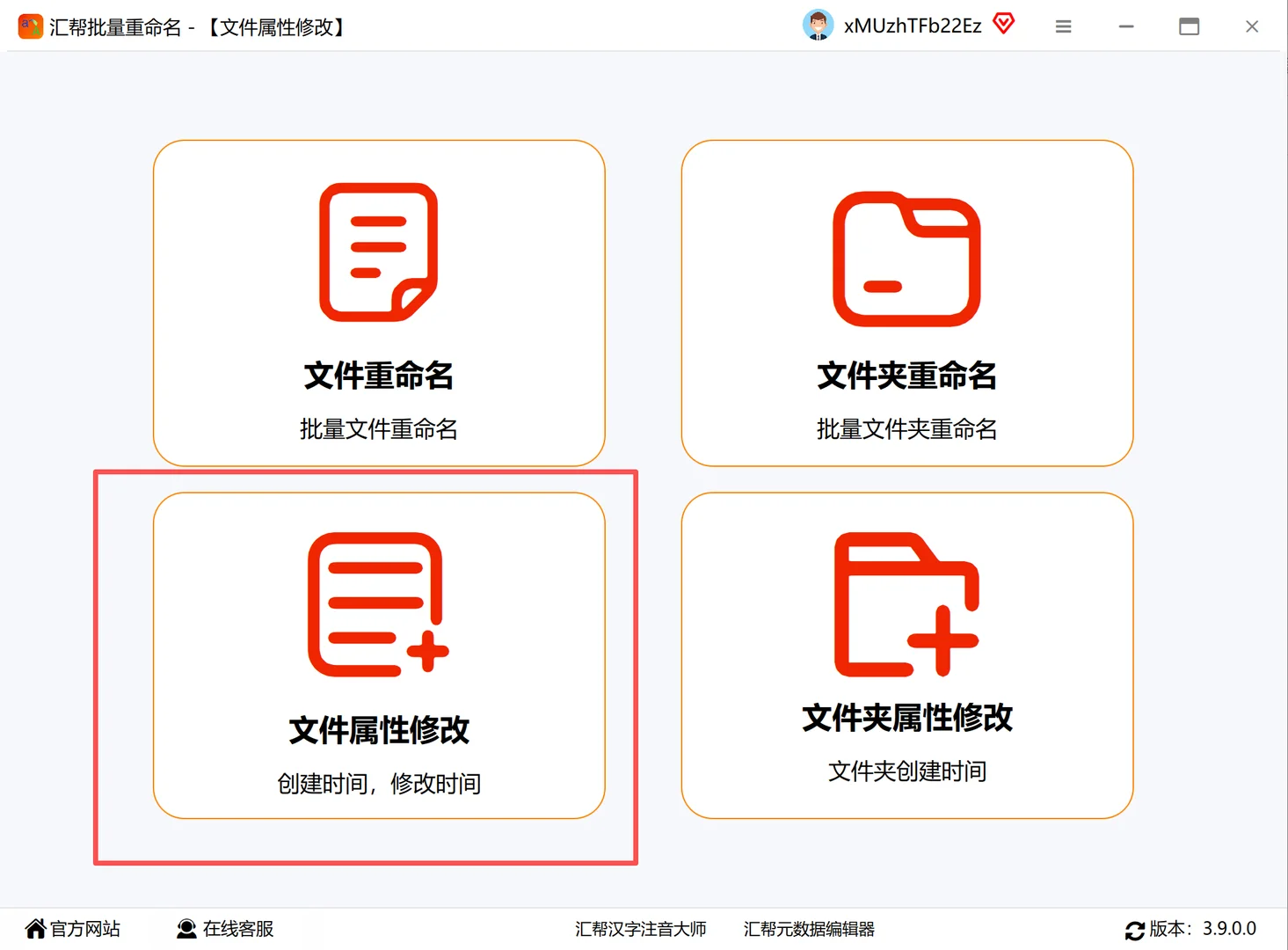 PPT创建时间藏玄机！高效党必看小技巧✨