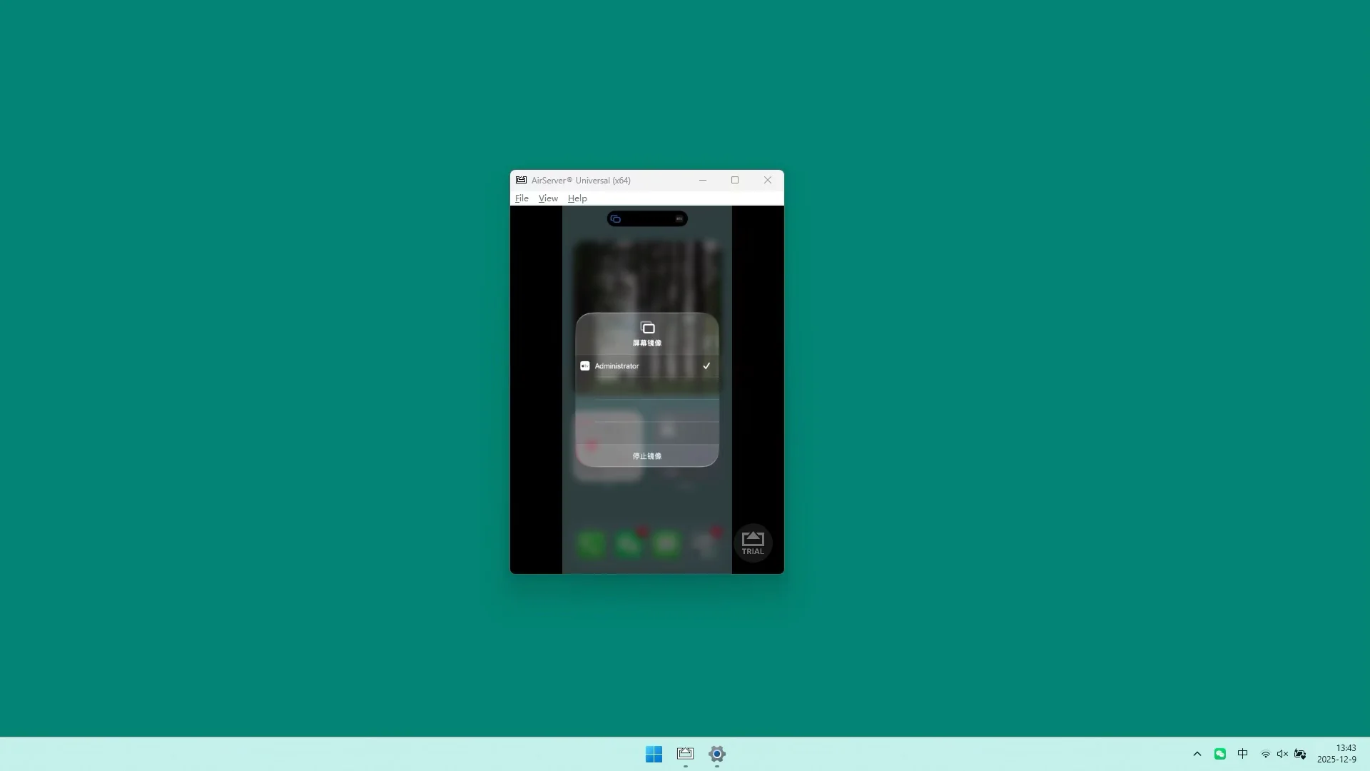 iPhone投屏到Windows,窗口自由,不装App