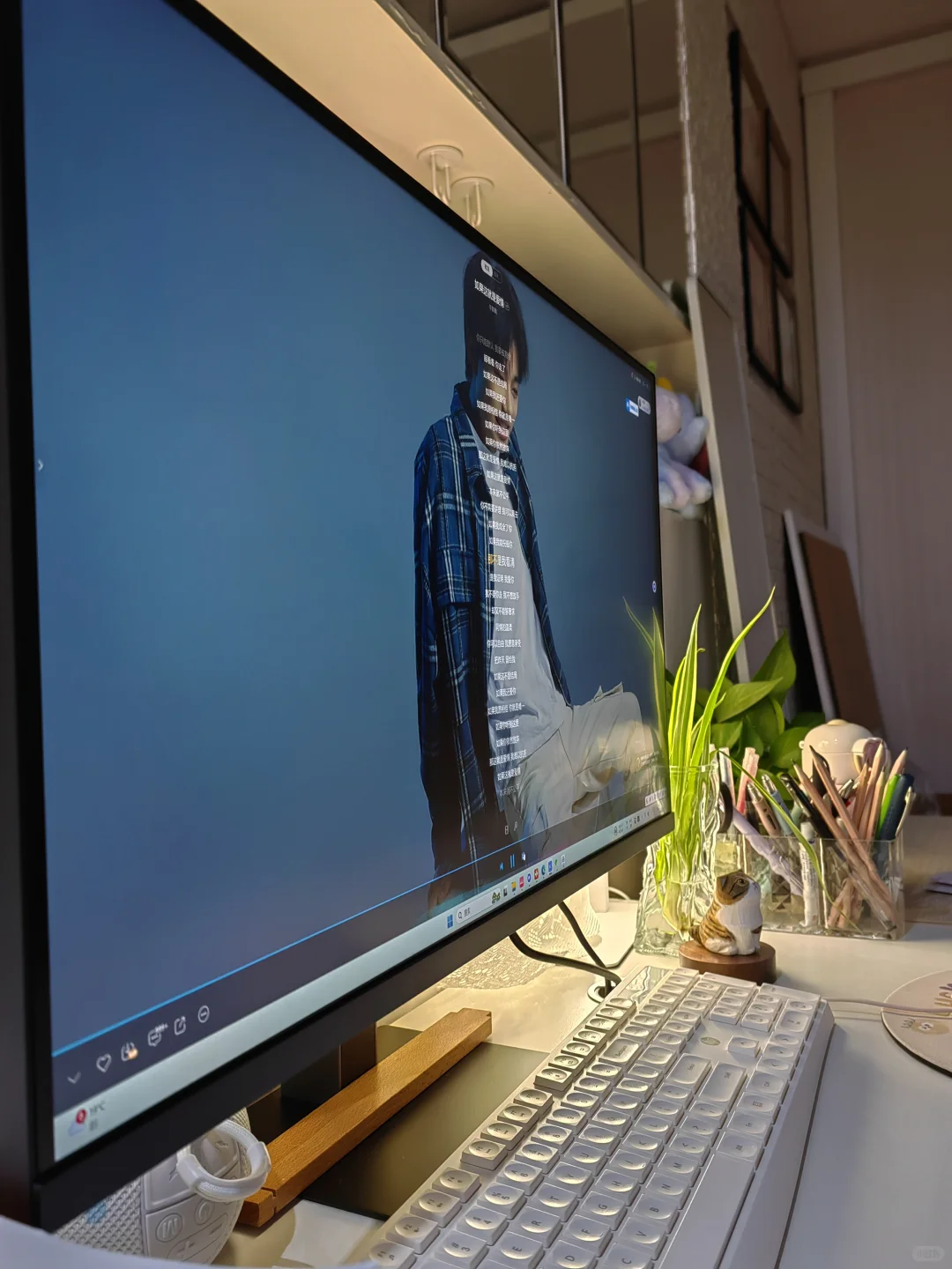 现在感觉台式用着舒服