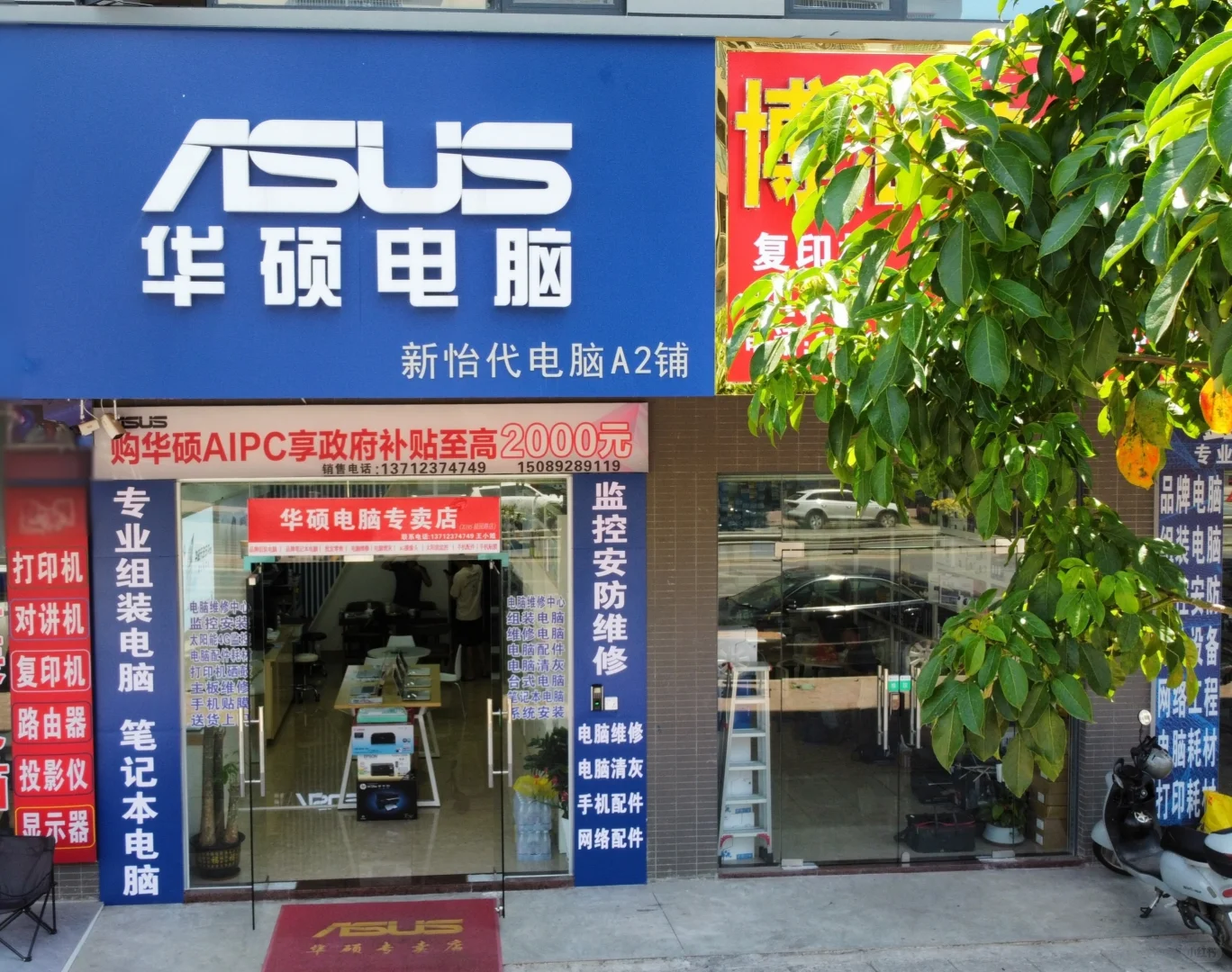 电脑小白的福音！手把手教你选对硬件