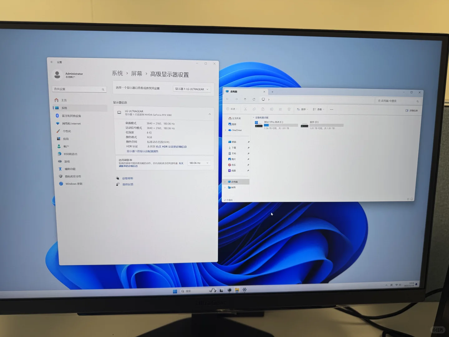 实验室新招博士和博士后电脑配置