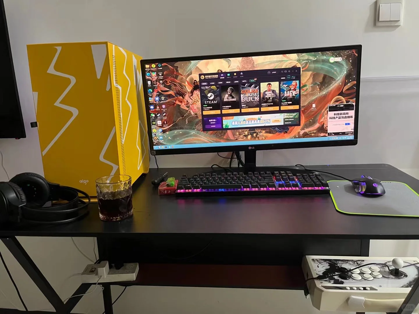 拯救电脑小白 电脑问题随意问