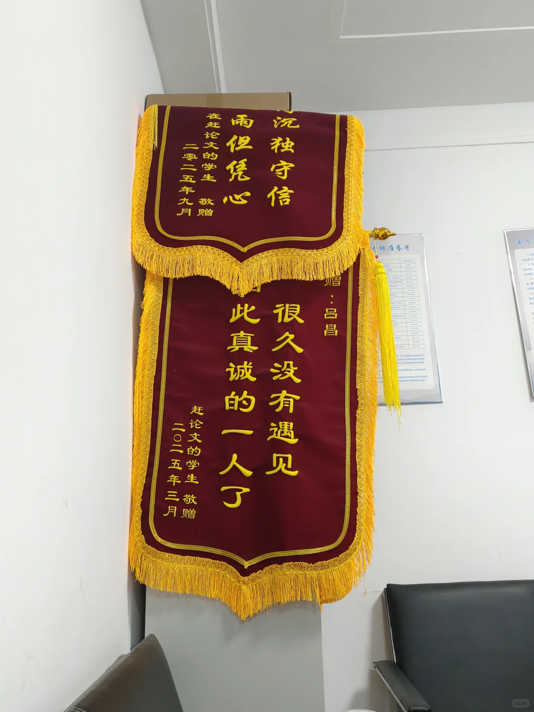 西安速成电脑维修