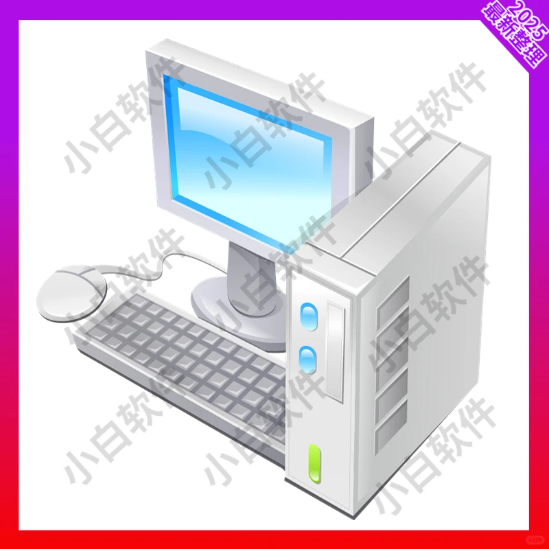 ❄️电脑C盘扩容秘籍,磁盘清理分区扩容