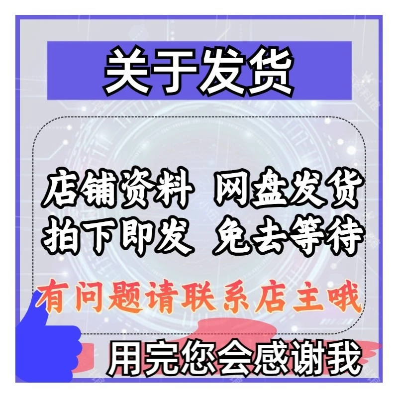 💡电脑硬件信息不清?答案竟然是这款检测软件!