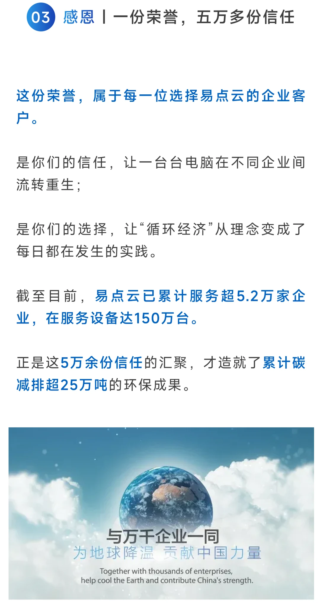 近期电脑核心硬件采购价涨势明显