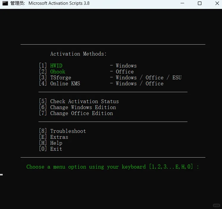 激活windows 转到设置以激活windows