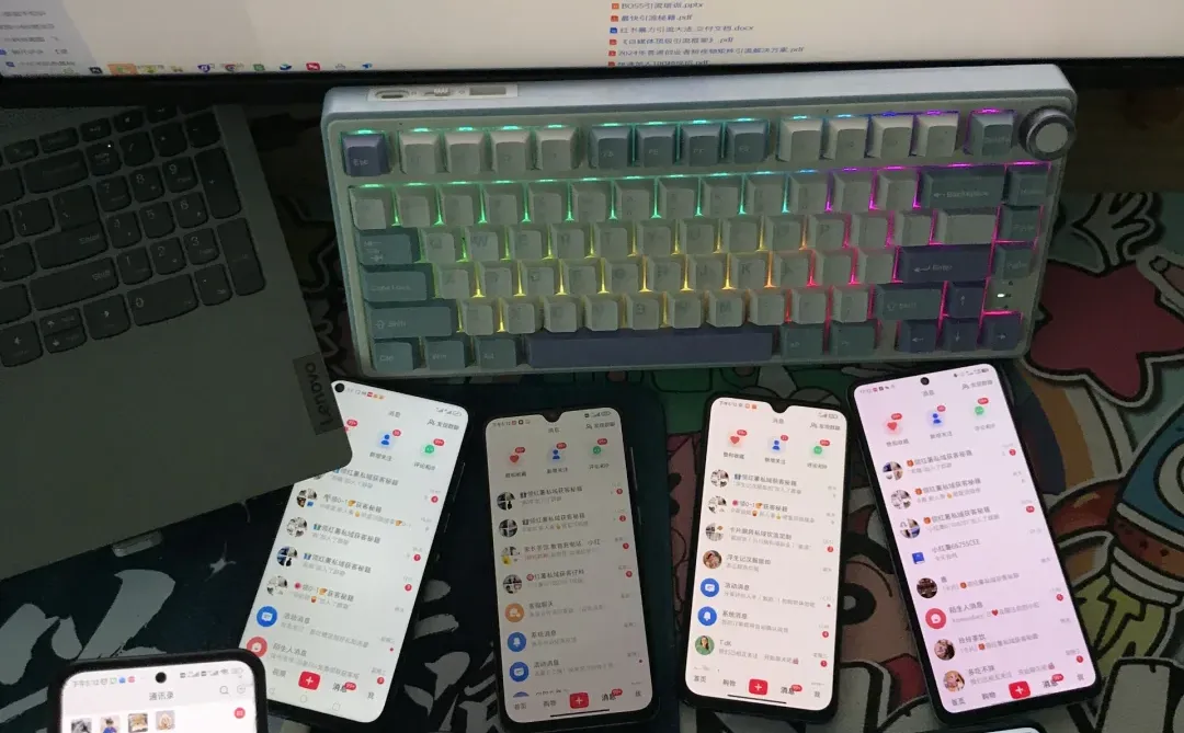 私域每天获客500➕精准引流技巧分享❗