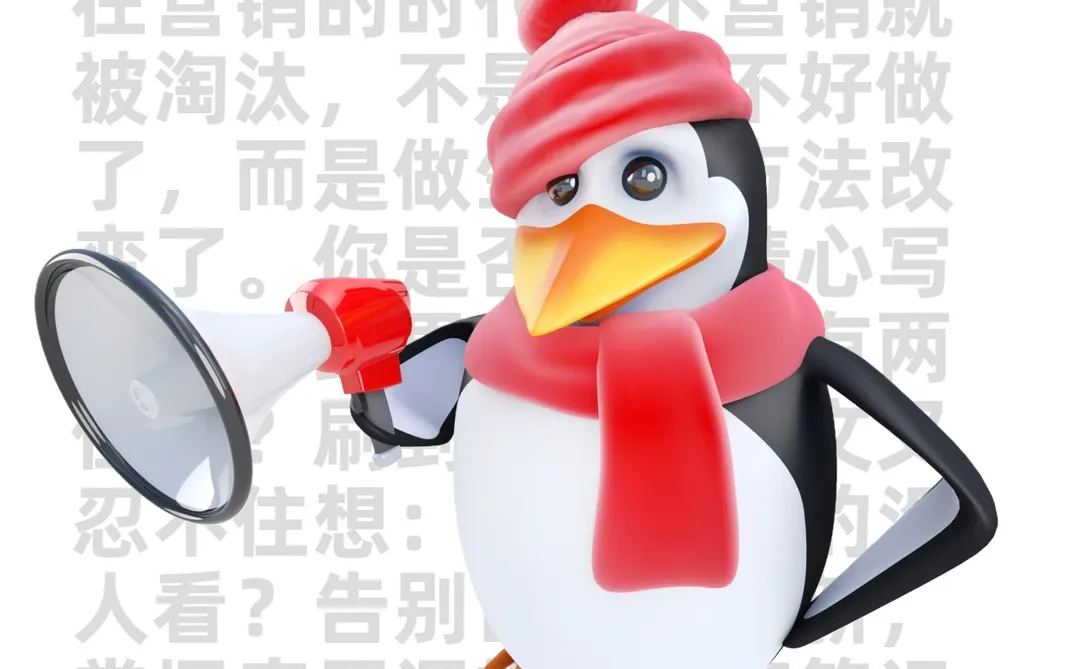 企业获客爆款文案不知道怎么写❓就看这👇