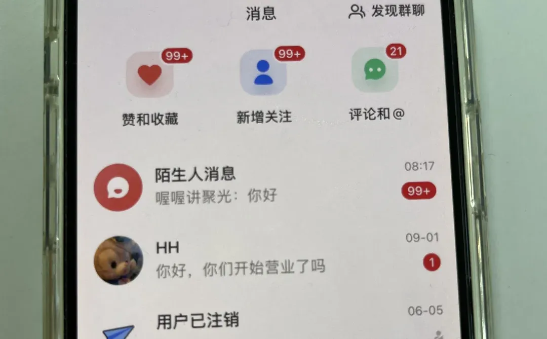 化妆师获客，别只发作品集，去学杨天真