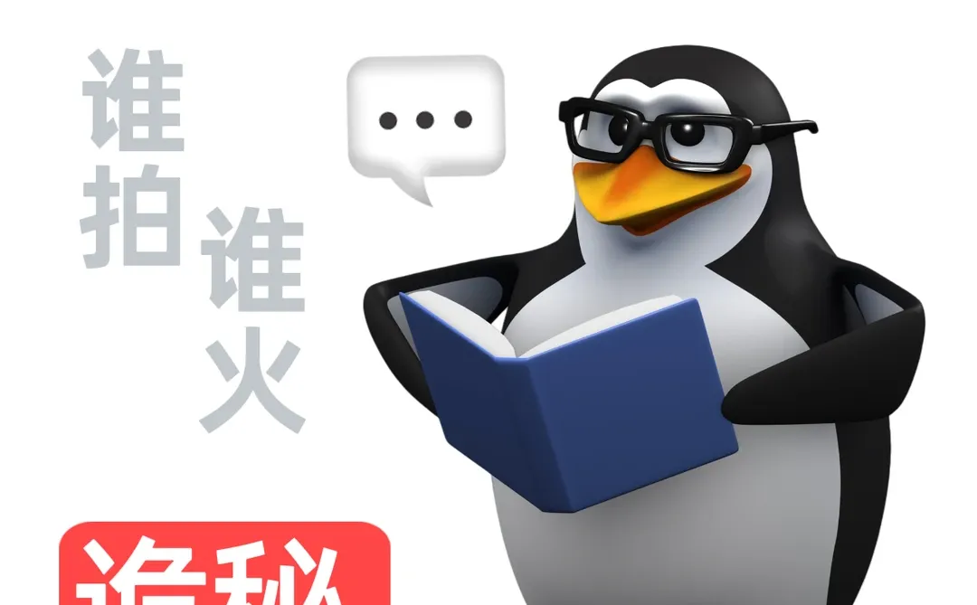 超超超超超好做的同城获客！