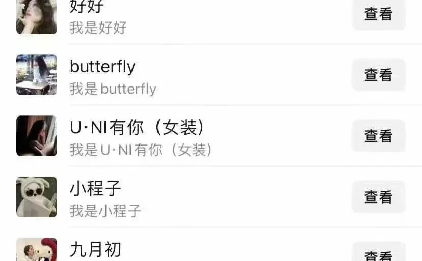 有了客源真容易成交