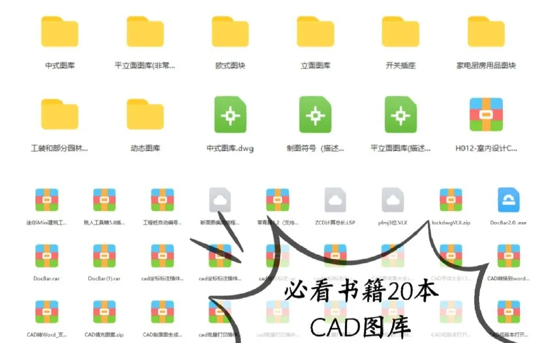 学室内设计，请大胆的使用这个“妙法”
