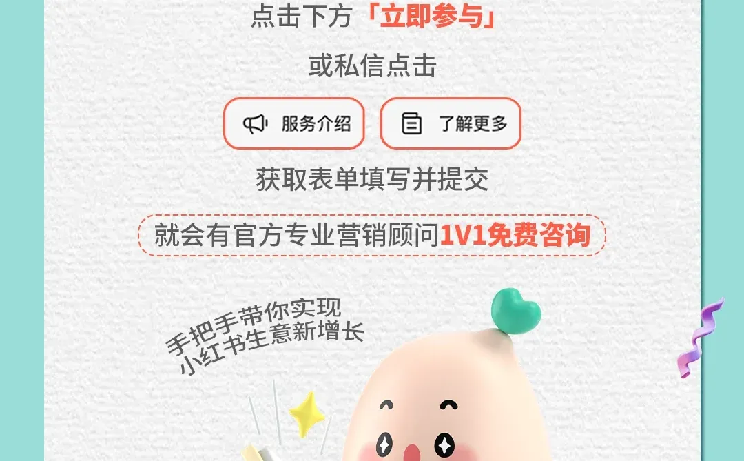 告别获客难题🙌「私信通」让获客更轻松