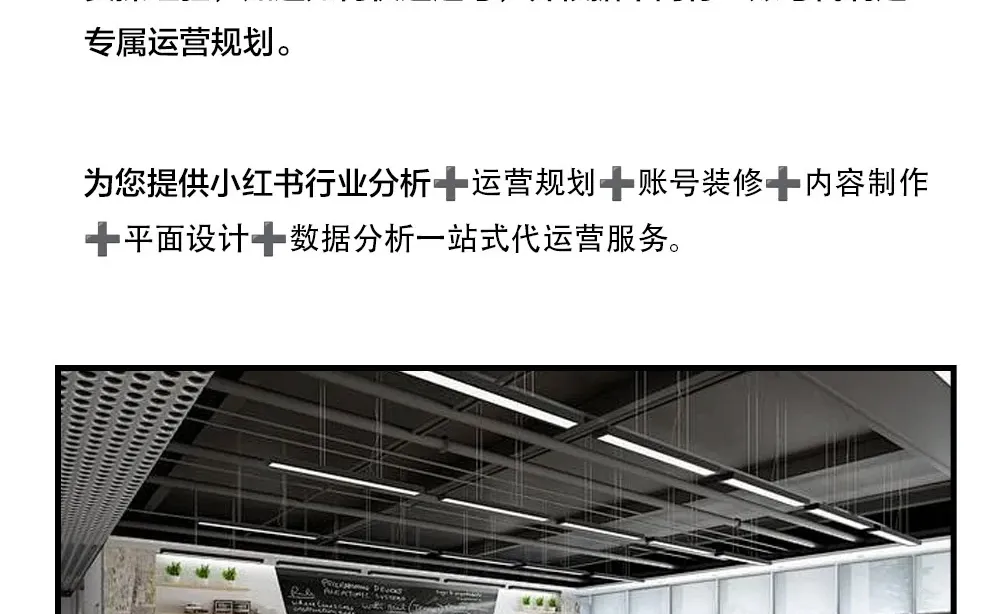 新媒体如何快速、有效获客引流？