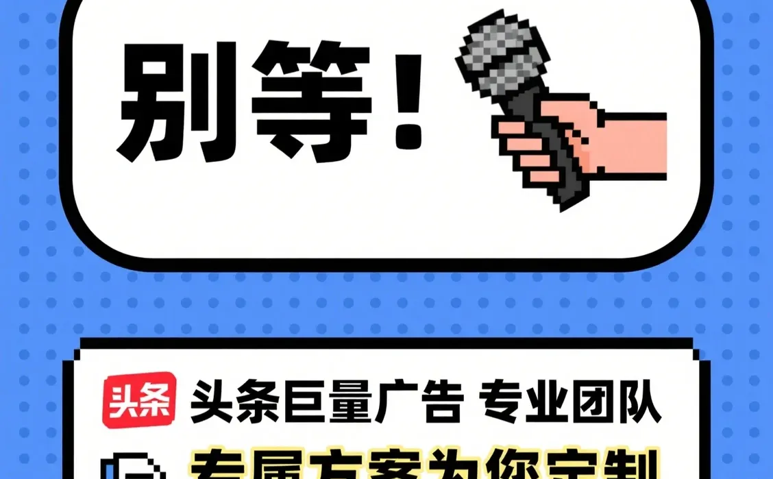 小红书获客是怎么获客的？