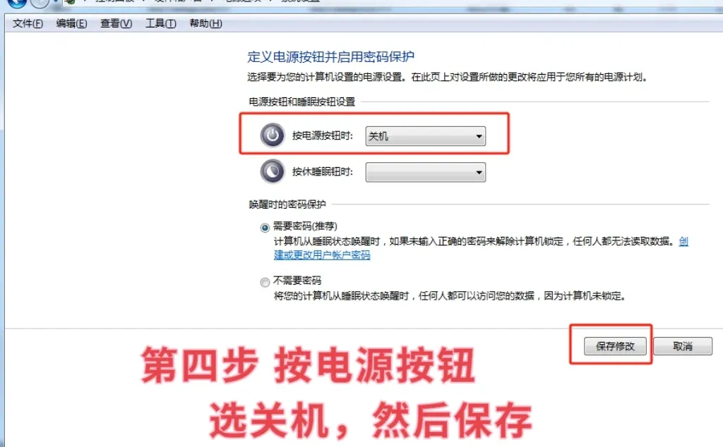 不要再错误关机了，电脑卡是有原因的。