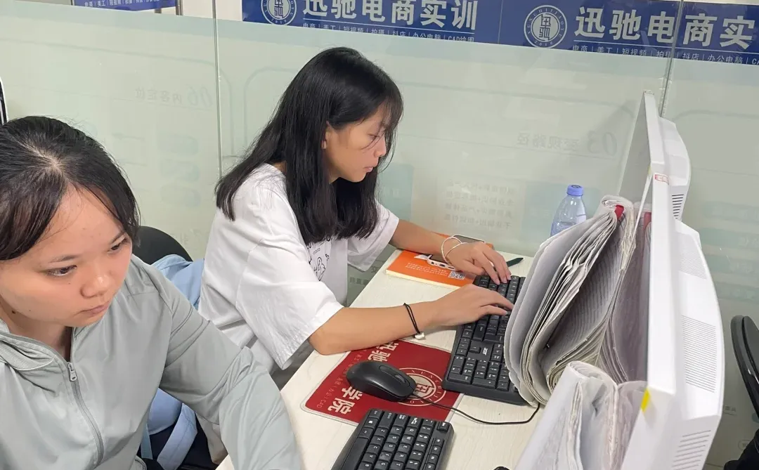 零基础小白学电脑❗️ 办公软件❗️制作表格