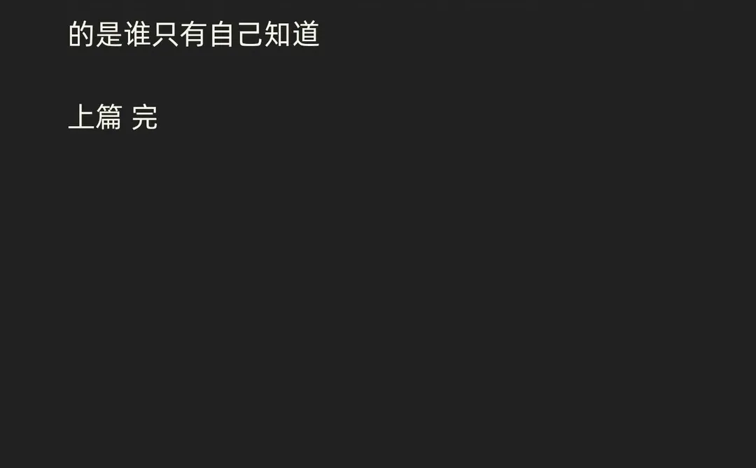 电脑硬件“丐”从何来？上篇：核心三大件