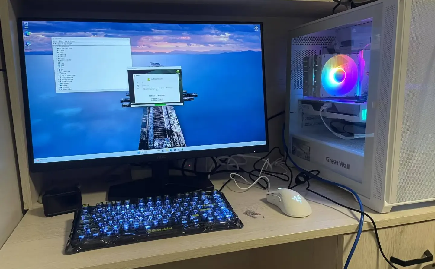 电脑不开机/黑屏/做系统/装机/清灰/清广告